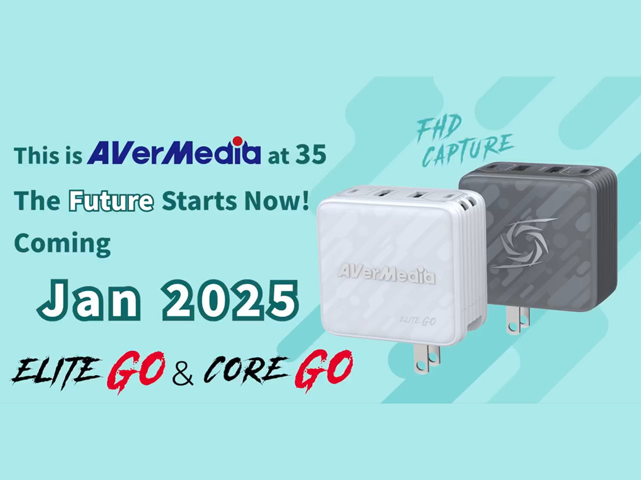 「圓剛科技 35 週年」